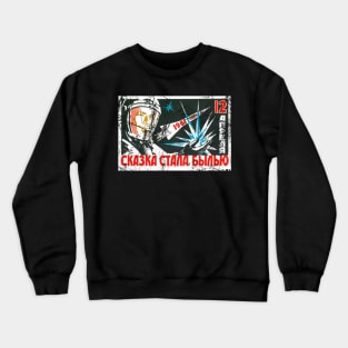 1961 Soviet Space Program Propaganda Crewneck Sweatshirt